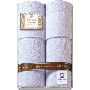 y10%ȏOFFz yVX[p[SALE Ԃ j Mtg ^IPbg v}NbZ v}NbZ^IPbg2ZbgIPT-20018 Vz  z u  