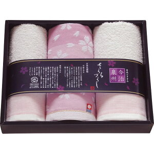 Ԃ j Mtg^I B ^IZbgTMS2008803 Vz  z u  