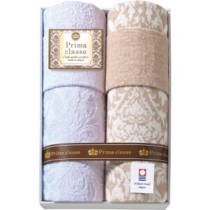 y10%ȏOFFz yVX[p[SALE Ԃ j Mtg ^IPbg v}NbZ v}NbZ^IPbg2ZbgIPT-25018 Vz  z u  