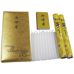 ���Ԃ� ���j�� �M�t�g ���� �䓕��A024-68 �v�`�M�t�g �V�z ���� ���z�� �u ����