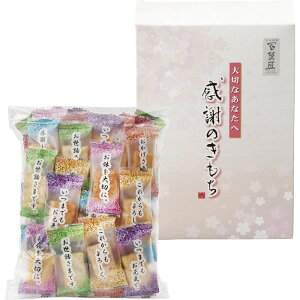 Ԃ j Mtg aَq Sُ܂ ӂ̂OTS v`Mtg Vz  z u 