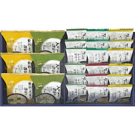 お歳暮 クリスマス お返し 内祝い ギフト カレー・スープ ろくさん亭 道場六三郎 フリーズドライ ギフト BR-ZH 新築 お礼 引越し 志 仏事 送料無料