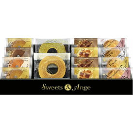 【10%以上OFF】 楽天スーパーSALE お返し 内祝い ギフト 洋菓子 スイーツアンジュ 美食スイーツタイムHRAS-35 新築 お礼 引越し 志 仏事 送料無料
