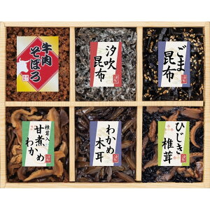 Ԃ j Mtg ώ A썩z ʁX 6iώϋl209-32 Vz  z u  