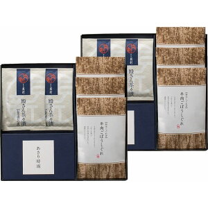 Ε NX}X Ԃ j Mtg ώ `{XEVVLV lKSEOS Vz  z u  