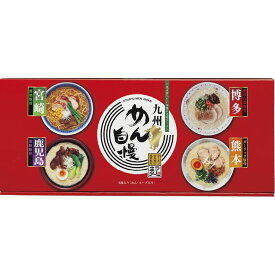 お返し 内祝い ギフト 麺類 九州めん自慢MJS-AE 新築 お礼 引越し 志 仏事