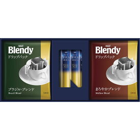 お返し 内祝い ギフトコーヒー AGF ドリップ＆スティックブラックギフトBZB-10Y プチギフト 新築 お礼 引越し 志 仏事