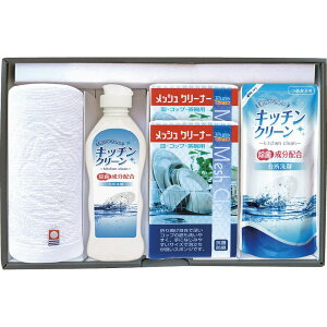 y10%ȏOFFz yVX[p[SALE Ԃ j Mtg Y^ILb`܃ZbgSMM20 Vz  z u  