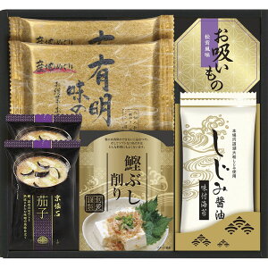 y10%ȏOFFz yVX[p[SALE Ԃ j MtgoGeBinDij q̂聕}RalSW-25 Vz  z u  