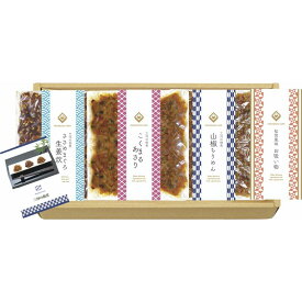 お返し 内祝い ギフト 佃煮 三河の佃煮＆永谷園松茸風味お吸い物セットMTD-22 新築 お礼 引越し 志 仏事 送料無料