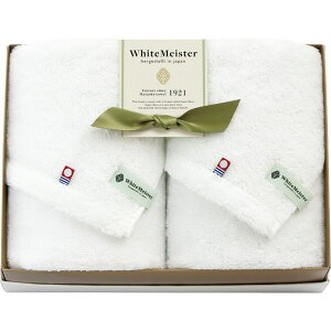 お返し 内祝い ギフトタオル ホワイトマイスタ− 愛媛今治 フェイスタオル2P11050 新築 お礼 引越し 志 仏事 送料無料