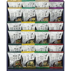 お歳暮 クリスマス お返し 内祝い ギフト カレー・スープ ろくさん亭 道場六三郎 フリーズドライ ギフトBR-HR 新築 お礼 引越し 志 仏事 送料無料