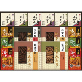 【10%以上OFF】 楽天スーパーSALE お返し 内祝い ギフト和菓子 かりんとう・あられ・羊かん詰合せKA-50 新築 お礼 引越し 志 仏事 送料無料