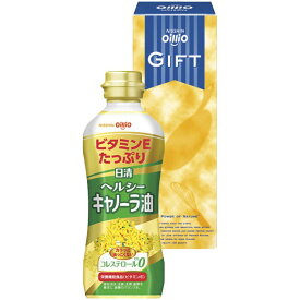 お返し 内祝い ギフト調味料・砂糖 日清オイリオ 日清ヘルシーキャノーラ油ギフトP35-HC プチギフト 新築 お礼 引越し 志 仏事
