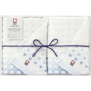 お返し 内祝い ギフト タオル 今治タオル 蒼海 フェイスタオル2PJ-4315 新築 お礼 引越し 志 仏事