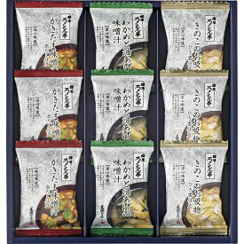 お返し 内祝い ギフト カレー・スープ ろくさん亭 道場六三郎 フリーズドライ ギフト MG-15 新築 お礼 引越し 志 仏事