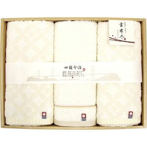 お返し 内祝い ギフト タオル 今治タオル 貴布尽4 フェイスタオル2P&ウォッシュタオルKJ200400 新築 お礼 引越し 志 仏事 送料無料