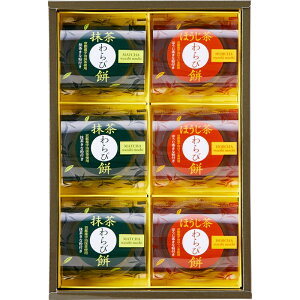 Ԃ j Mtg aَq ЂƂƂ Fі ƂقUWA-10 v`Mtg Vz  z u 