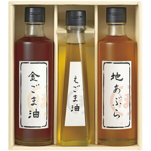 Ԃ j Mtg E x ԍ l  HO-3R Vz  z u  