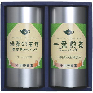 Ԃ j Mtg{ F LΒeB[obOlLTP-20 Vz  z u  