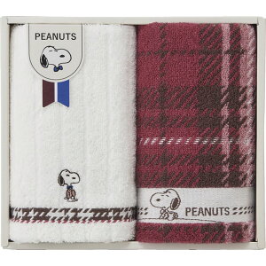 お返し 内祝い ギフトタオル スヌーピー チェック フェイスタオル2PTT84303051 新築 お礼 引越し 志 仏事 送料無料