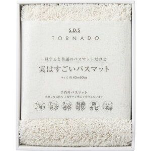 y10%ȏOFFz yVX[p[SALE Ԃ j MtgoX}bg SDS ͂oX}bg94715 Vz  z u  