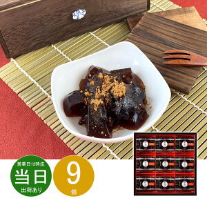 Ε NX}X Ԃ j Mtg aَq ЂƂƂ іKWA-15 Vz  z u  y