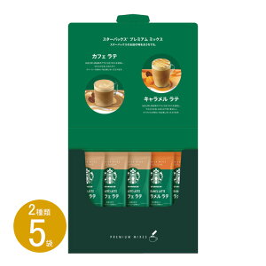 Ԃ j Mtg R[q[ X^[obNX v~A~bNXMtg SBP-10B v`Mtg Vz  z u 