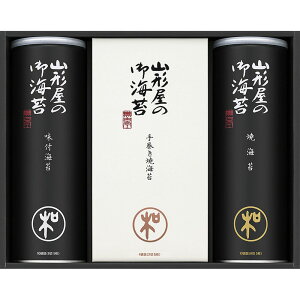 y10%ȏOFFz yVX[p[SALE Ԃ j Mtg C R`CۓX aV[Y CۋlMS5-500 Vz  z u  