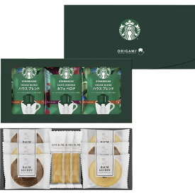 お返し 内祝い ギフト コーヒー スターバックスコーヒー＆スイーツギフト STB-302 新築 お礼 引越し 志 仏事 送料無料