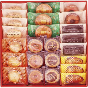 お返し 内祝い ギフト 洋菓子 井桁堂 エレガント 24個入EL24 新築 お礼 引越し 志 仏事 送料無料