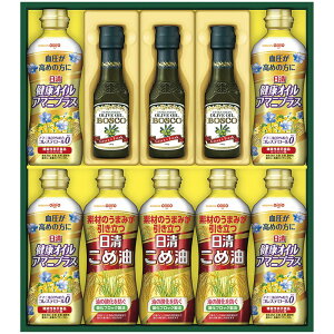 お返し 内祝い ギフト 調味料・砂糖 日清オイリオ ヘルシーオイル&ボスコギフトBM-50A 新築 お礼 引越し 志 仏事 送料無料