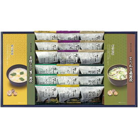 お歳暮 クリスマス お返し 内祝い ギフト カレー・スープ ろくさん亭 道場六三郎 フリーズドライ ギフトMG-50ZN 新築 お礼 引越し 志 仏事 送料無料