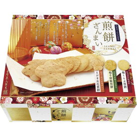 お歳暮 お返し 内祝い ギフト和菓子 金澤兼六製菓 煎餅ざんまいSTN プチギフト 新築 お礼 引越し 志 仏事
