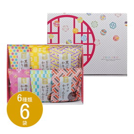 お返し 内祝い ギフト 和菓子 かりんとう詰合せAY-AE 新築 お礼 引越し 志 仏事