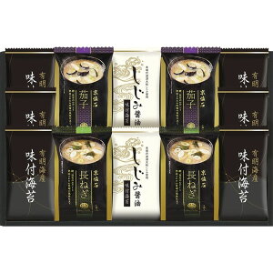 nEB Ԃ j Mtg oGeBinDij }Rt[YhC݂`LCYtCۃZbgNTS-C Vz  z u  