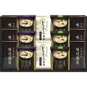 nEB Ԃ j Mtg oGeBinDij }Rt[YhC݂`LCYtCۃZbgNTS-DA Vz  z u  