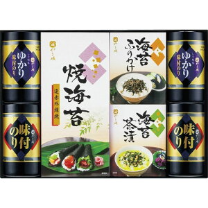 y10%ȏOFFz yVX[p[SALE Ԃ j Mtg C ܈ ̂oGeBZbgS5G-40 Vz  z u  