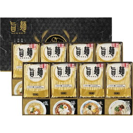 お返し 内祝い ギフト 麺類 福山製麺所「旨麺」UMS-EO 新築 お礼 引越し 志 仏事 送料無料