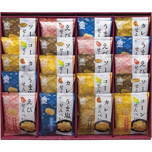 お返し 内祝い ギフト 和菓子 米菓 穂のなごみBK-EO 新築 お礼 引越し 志 仏事 送料無料