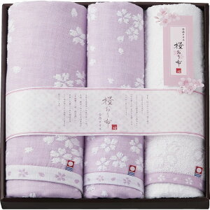 Ԃ j Mtg ^I ^I z oX^ItFCX^I2PIS8650PU Vz  z u  