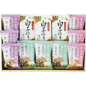 お返し 内祝い ギフト 加工食品 タニタ食堂監修減塩みそ汁・白子のり詰合せST-30 新築 お礼 引越し 志 仏事 送料無料
