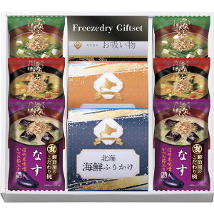 y10%ȏOFFz yVX[p[SALE Ԃ j MtgoGeBinDij t[YhCkCӂ肩MtgZbgFRD-A25 Vz  z u  