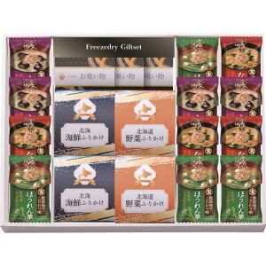 y10%ȏOFFz yVX[p[SALE Ԃ j MtgoGeBinDij t[YhCkCӂ肩MtgZbgFRD-A50 Vz  z u  