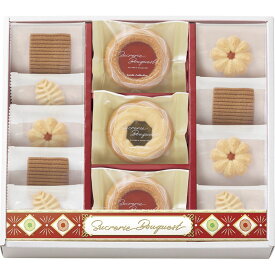 【10%以上OFF】 楽天スーパーSALE お返し 内祝い ギフト 洋菓子 シュクルリーブーケ ベイクドクッキーセットBC-20 新築 お礼 引越し 志 仏事 送料無料