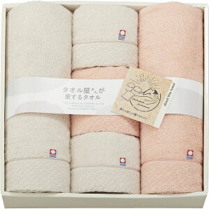 Ԃ j Mtg ^I ^I񂪈^I YoX^I2PtFCX^I3PTA2115 Vz  z u  