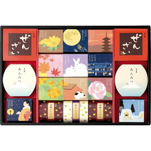 Ε Ԃ j Mtgaَq 䑺 aَq̍WIR-35 Vz  z u  