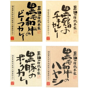 Ε Ԃ j MtgJ[EX[v Oc{ Oc{ƃgg ZNVMtgSK4 Vz  z u  