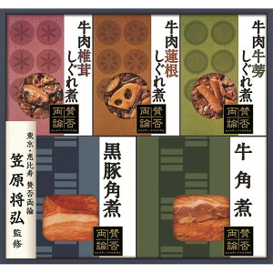 Ε Ԃ j Mtg͂mF ώ ^ۗ_ ρEpσMtgWA-3A Y Vz  z u  