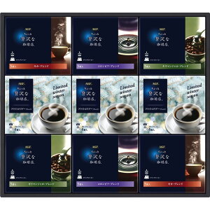 Ε NX}X Ԃ j Mtg R[q[ AGF ґXhbvR[q[EB^[MtgZDW-50 Vz  z u  